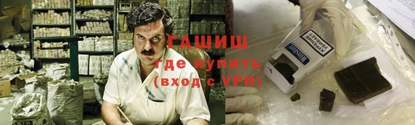 круглые Володарск