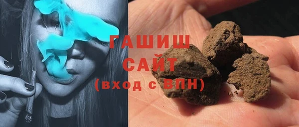 круглые Володарск