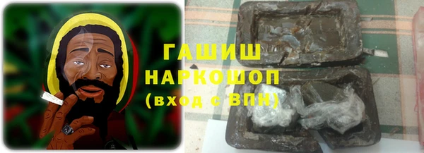 винт Волоколамск