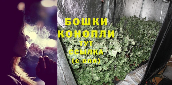 круглые Володарск