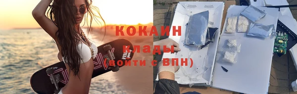 круглые Володарск