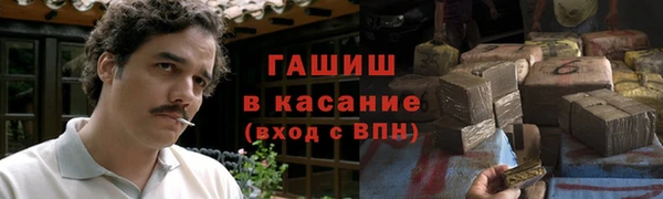круглые Володарск