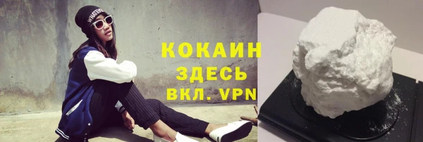 круглые Володарск