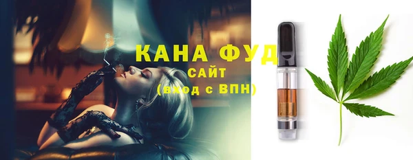винт Волоколамск