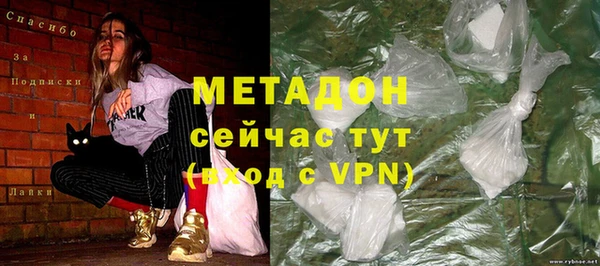 винт Волоколамск