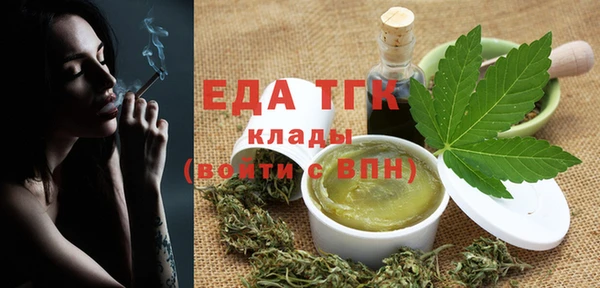 круглые Володарск