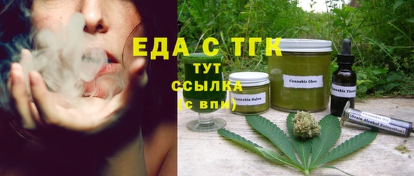 круглые Володарск