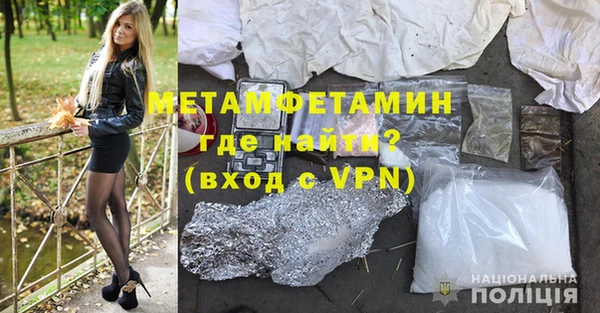 круглые Володарск