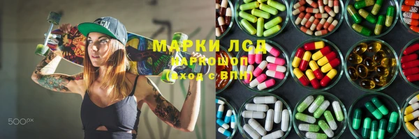 круглые Володарск