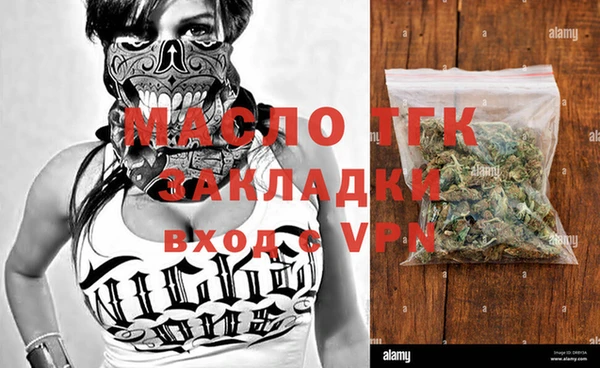 круглые Володарск