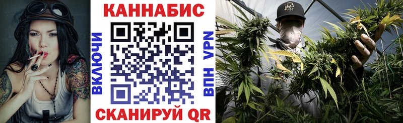 Купить  Осинники  Марихуана тримм 